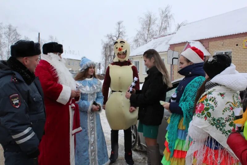 Новости перевоз. Подслушано Перевоз Нижегородская. Подслушано Перевоз. Праздник на площади в г Перевоз. Послушный Перевоз Нижегородской обл.