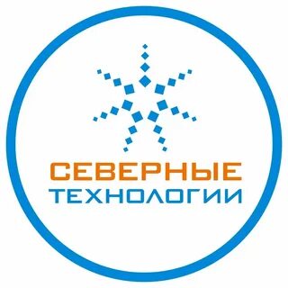 Северные технологии киров