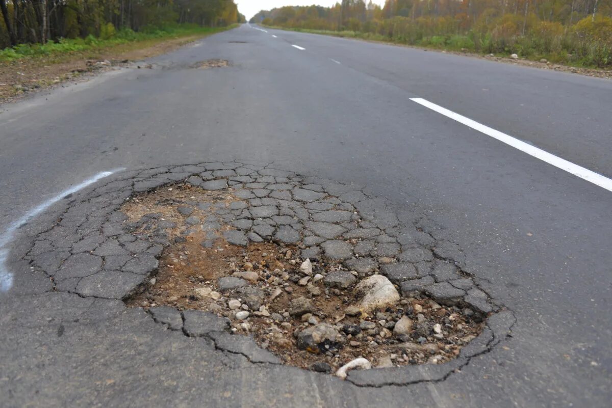 Дорогу новую делать