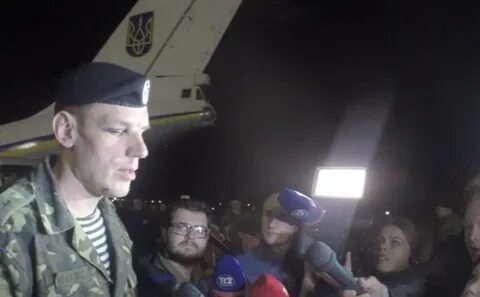 Гибель 36 бригады