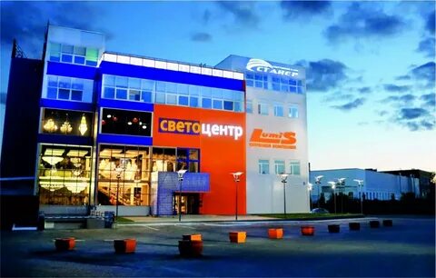 Светоцентр каталог