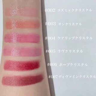 Estee lauder pure color revitalizing crystal balm