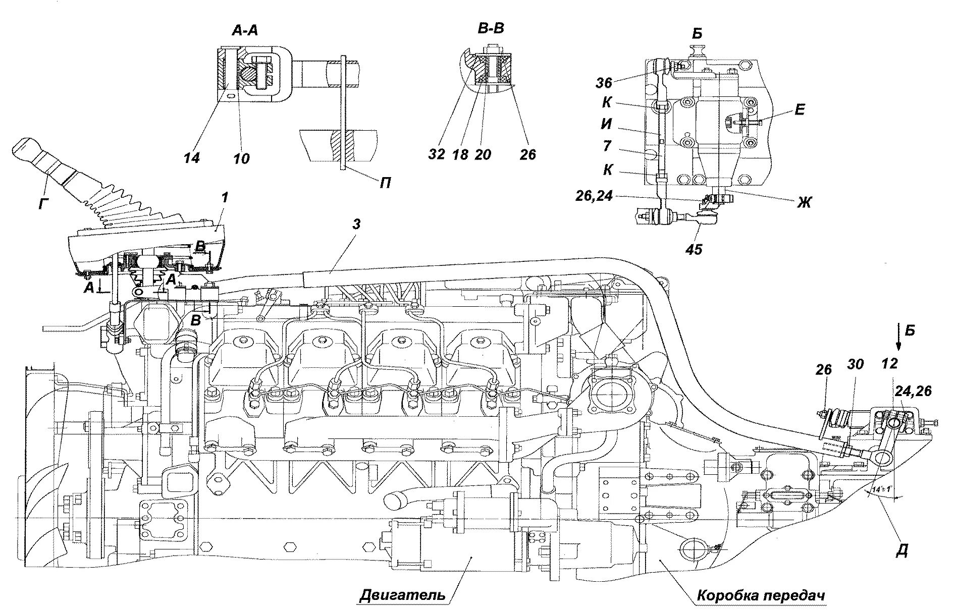 Механизм переключения КПП КАМАЗ 6520 ZF. КПП КАМАЗ 6520 ZF. Привод переключения КПП 154 КАМАЗ. Привод КПП КАМАЗ 6520 коробка ZF. Переключение зф коробка камаз