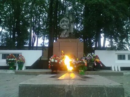 Найдено в рославле