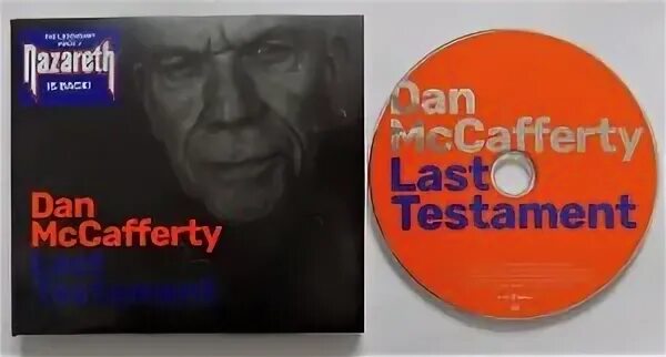 Trees mccafferty текст