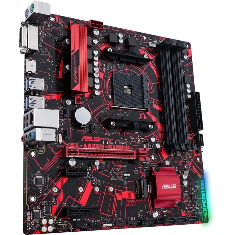 Материнская плата игры купить. Материнская плата ASUS am3 MICROATX. AMD a320 MATX материнская плата. Материнская плата am4 a320m ASUS. ASUS am4 Micro ATX.