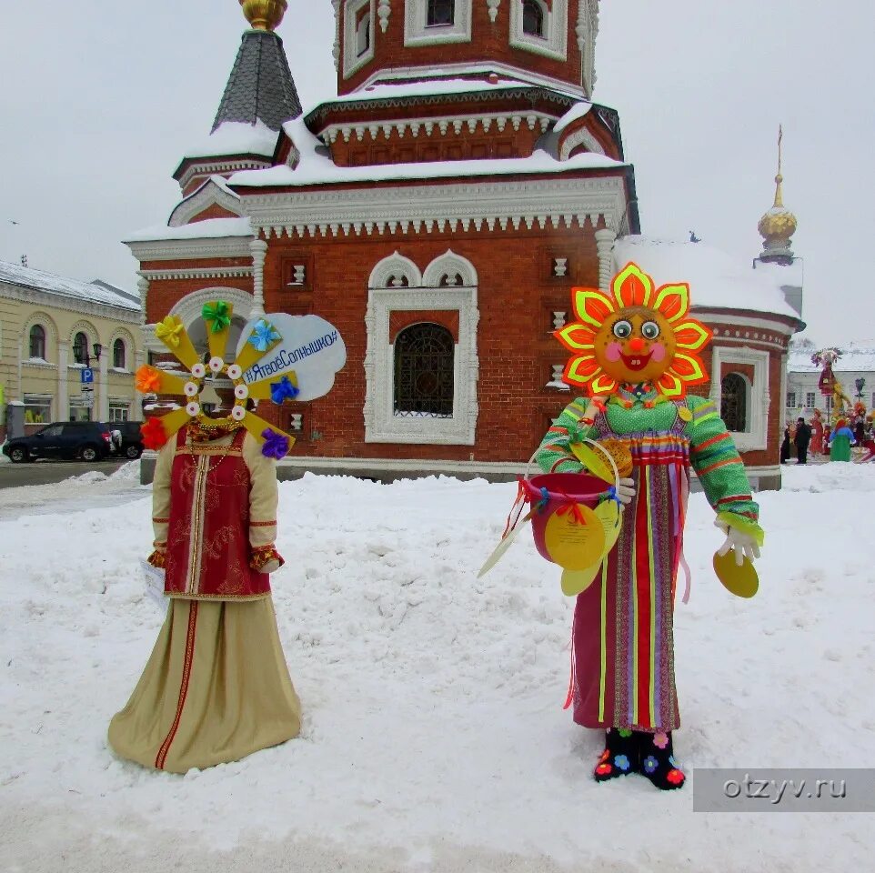 Выставка масленица. Выставки масленица на улице. кукла масленица на выставку. выставка ярмарка масленица. масленичная кукла на улице.