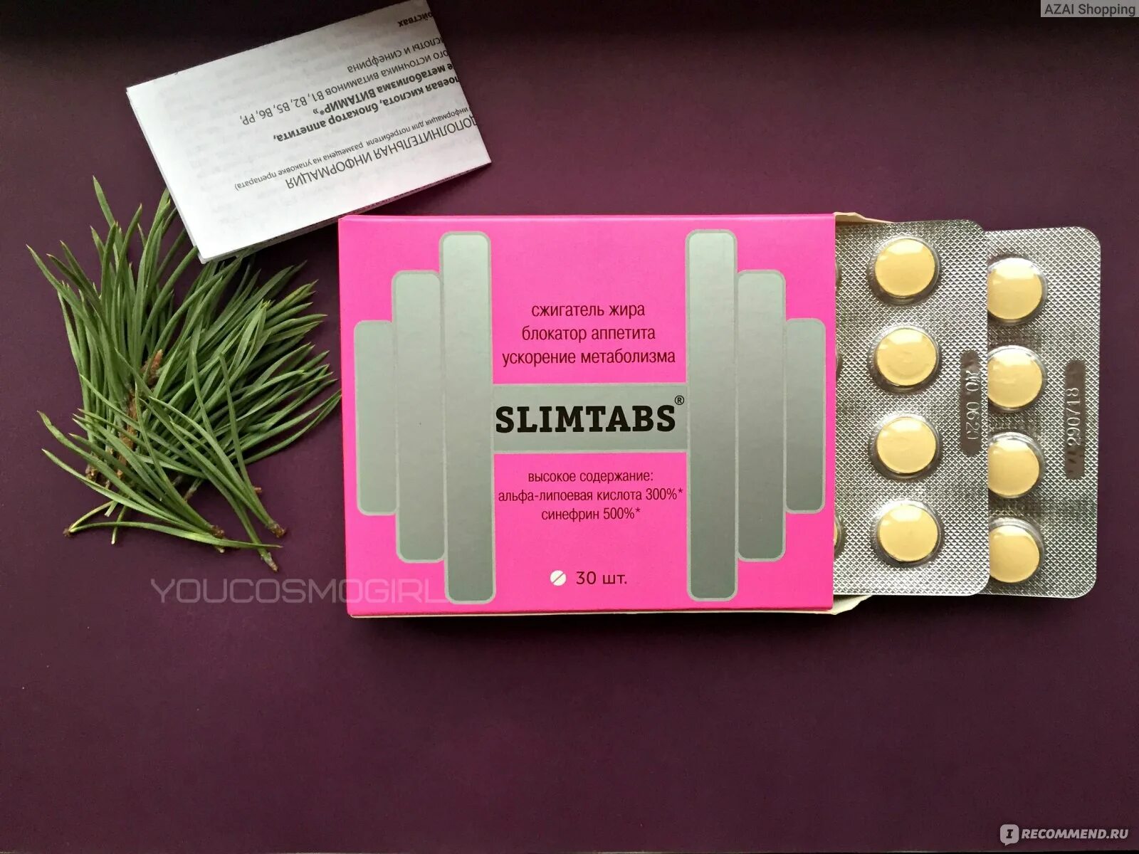 Слимтабс синефрин и Альфа-липоевая. Слимтабс БАД. SLIMTABS сжигатель жира. SLIMTABS витамир таблетки. Альфа липоевая витамир отзывы