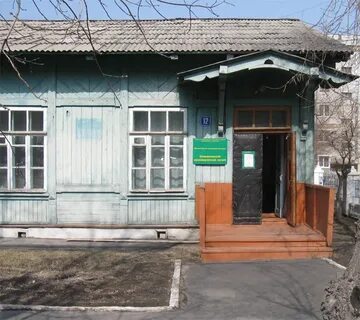 Провинция шимановск