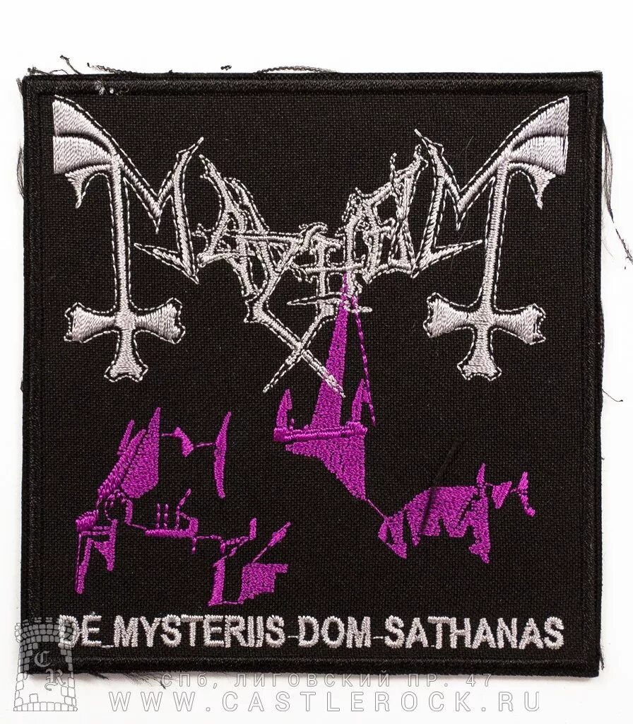 Mayhem mysteriis dom. Mayhem mysteriis dom sathanas. нашивки с группой мейхем. mayhem нашивка. de mysteriis dom sathanas.