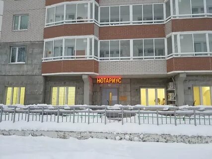 Дмитровская 149