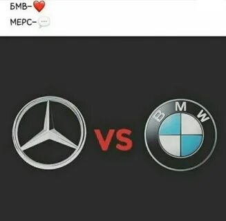 Mercedes сила
