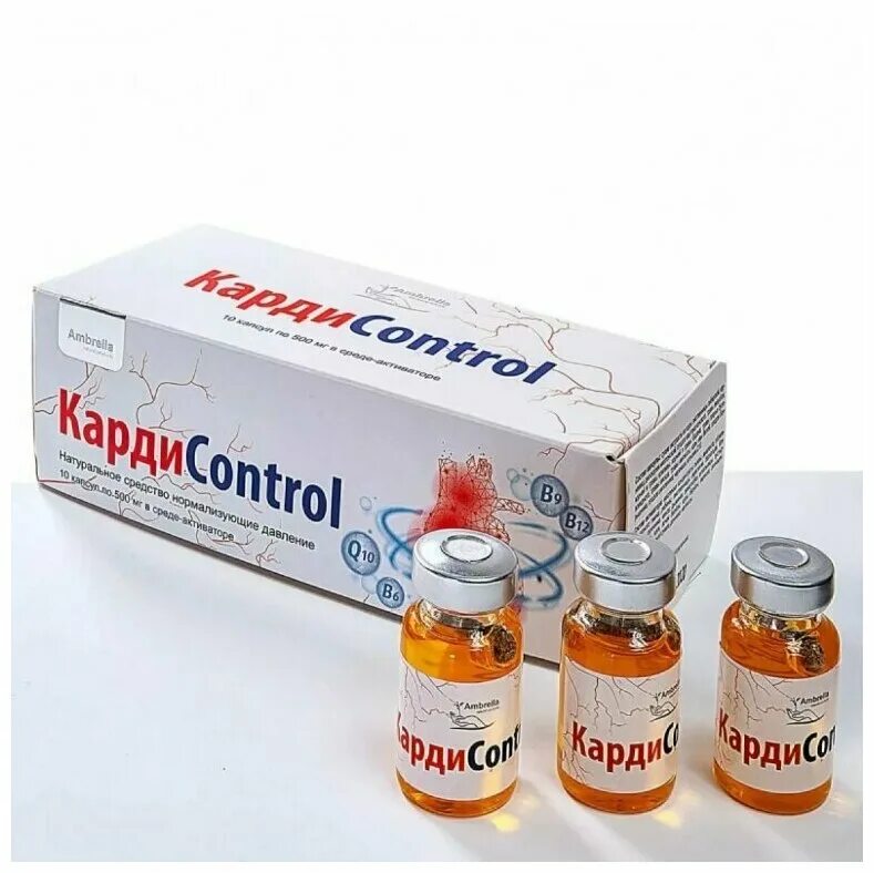 Кардиаск таб. Бренд карди. Кардио 50 мг ацетилсалициловая кислота. Киш. Кардиаск (таб.