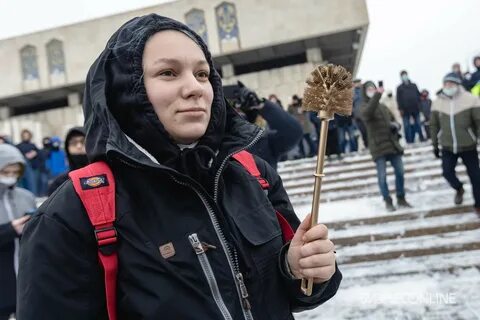 Люди казали