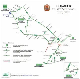 14 автобус рыбинск маршрут