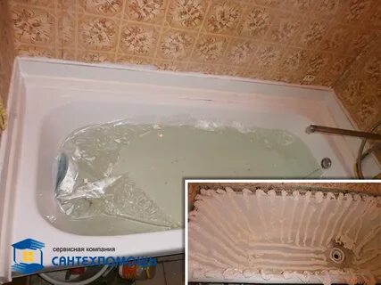 Установка акриловых вкладышей в ванну москва