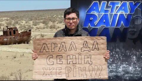 Ибицадағы порно ойын-сауық