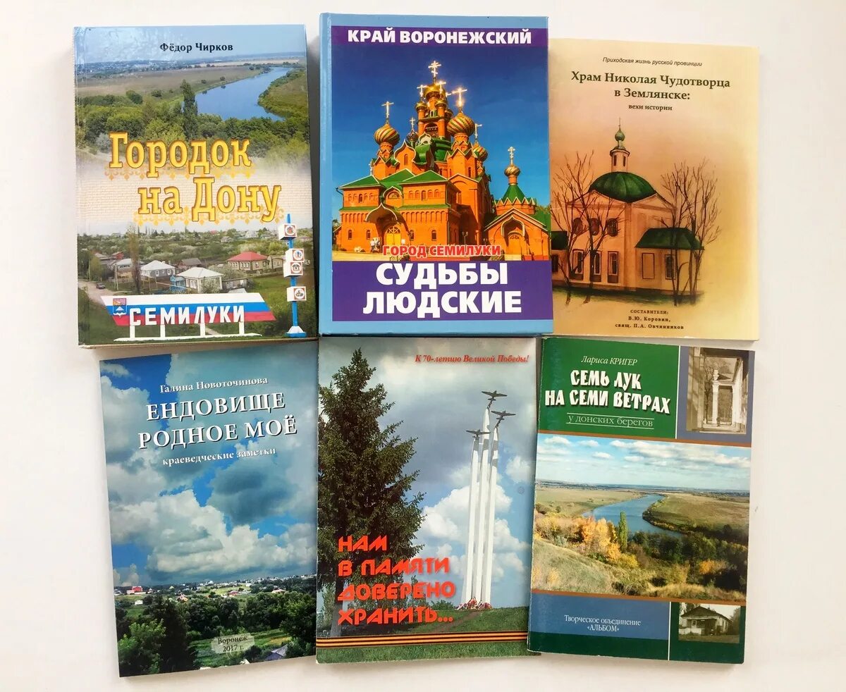 Книга к 90 летию. Автобус санкт-петербург. Гюго 93 год книга. Книга к 90 летию. Юбилейные корпоративные книги.