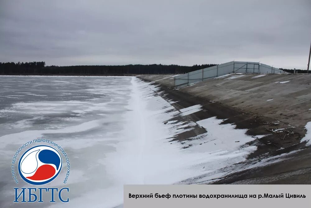 Река Цивиль в Чувашии. Дамба Цивиль Канаш. Малый Цивиль дамба. Водохранилища Чувашии малый Цивиль.