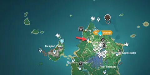 Подсказка область сокровищ 1