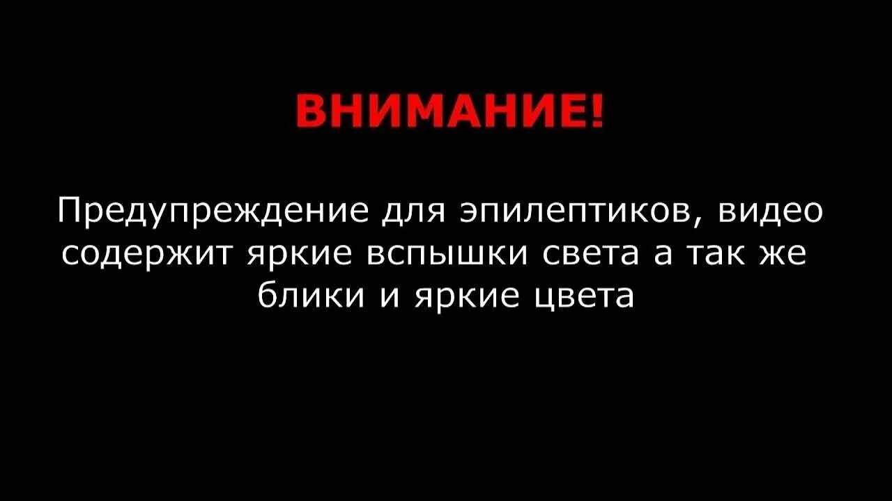 Почему данное видео
