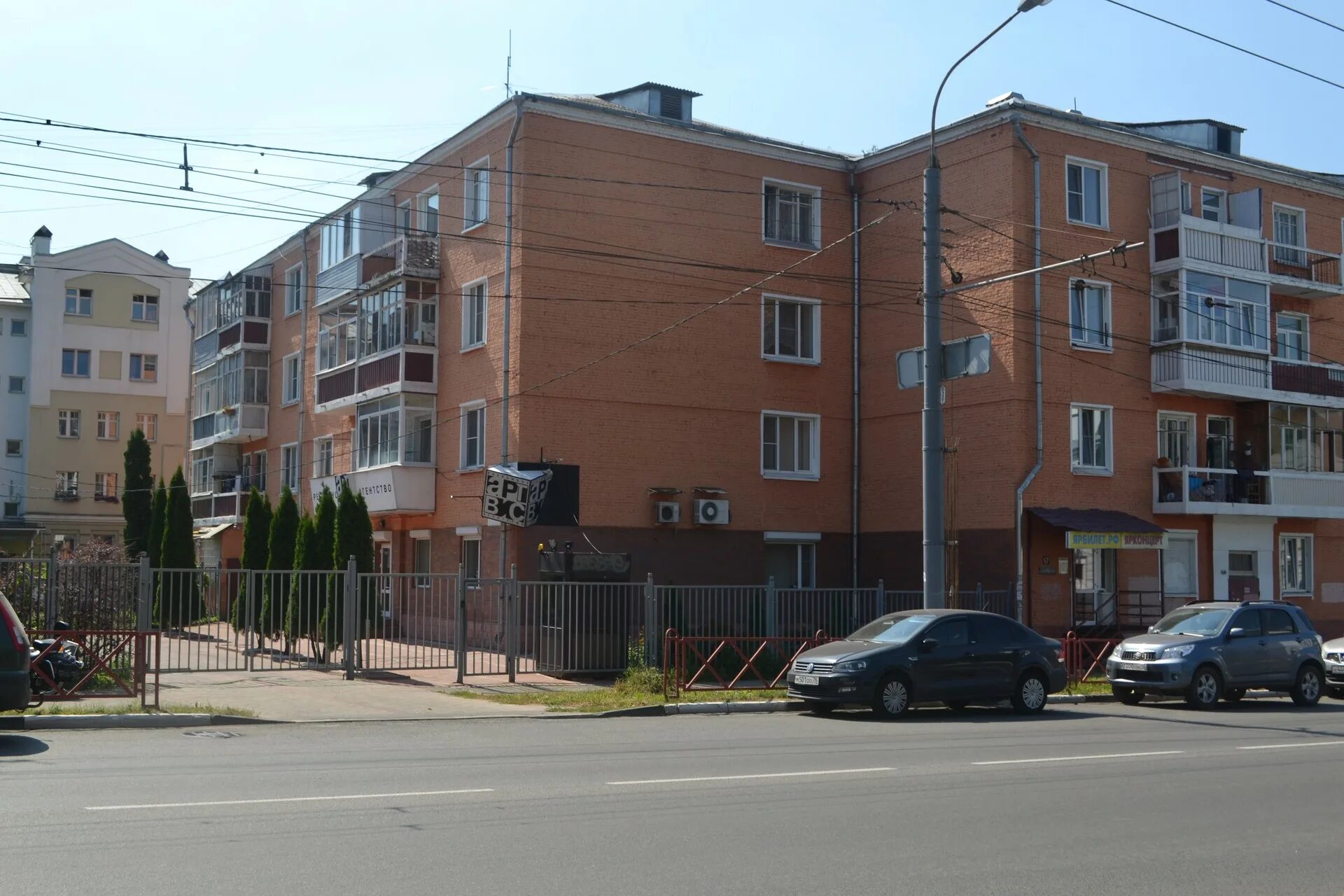 Октябрьский переулок 3 ярославль. Октябрьский переулок 3 кондопога. Большая октябрьская 57 ярославль. Октябрьский переулок 5. Большая октябрьская ул.