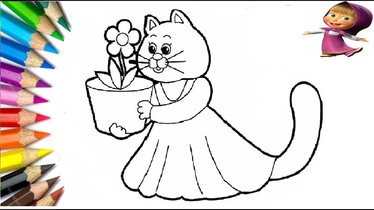 Раскрасить видео. Раскрашиваем красками. Раскраска лошадь каталка для детей. Телевизор раскраска для детей. Раскрасить видео.