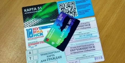 Карта жителя мурманской