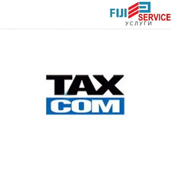 Https lk ofd taxcom. Такском. Taxcom логотип. ОФД Такском. Тас ском.