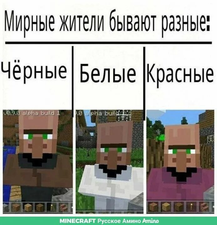 Постройки #1 - YouTube