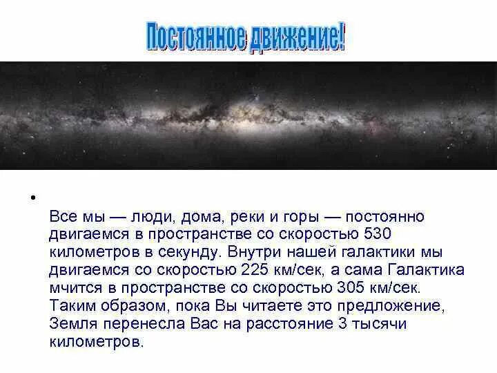 20 махов это сколько. Скорость 1 Мах это сколько в км. Число Маха в км/ч. 1 Мах это сколько км/ч. Скорость 1 Мах в км/ч.