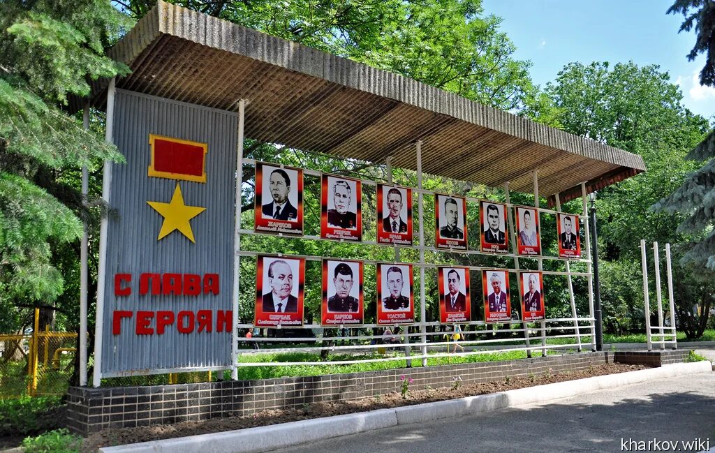 Новая водолага харьковская. Храм преображения харьков. Поселок новая водолага харьков. Новая водолага фото. Новая водолага харьковская область.