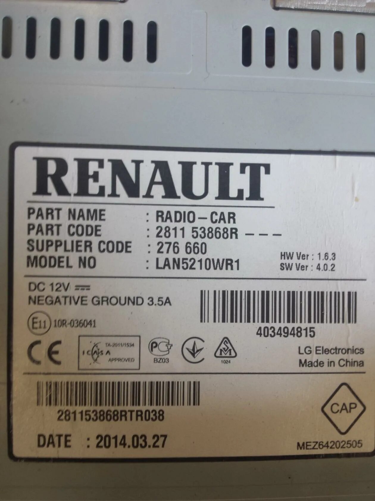 Renault code. Радио коды Рено. Русское радио код. Магнитола Рено код радио. Магнитола запрашивает код Рено Клио 3.