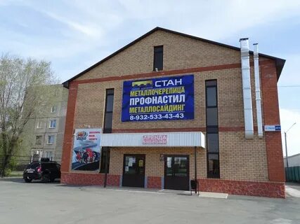 Орск 14