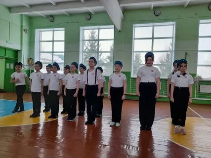 Химы школа