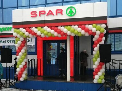 Работа магазинов спар