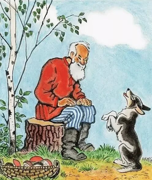 Сказка друг собаки. Иллюстрации к башкирским сказкам для детей. как собака нашла себе хозяина. сказка про собаку. иллюстрация к сказке как собака нашла себе хозяина.