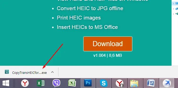 Файл HEIC. HEIC расширение файла. Как открыть HEIC. Как открыть файл HEIC на компьютере. Расширение heic чем открыть