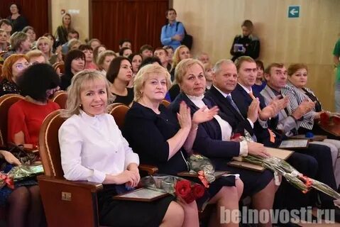 Учителя белгород