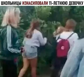 Половая жизнь в 14