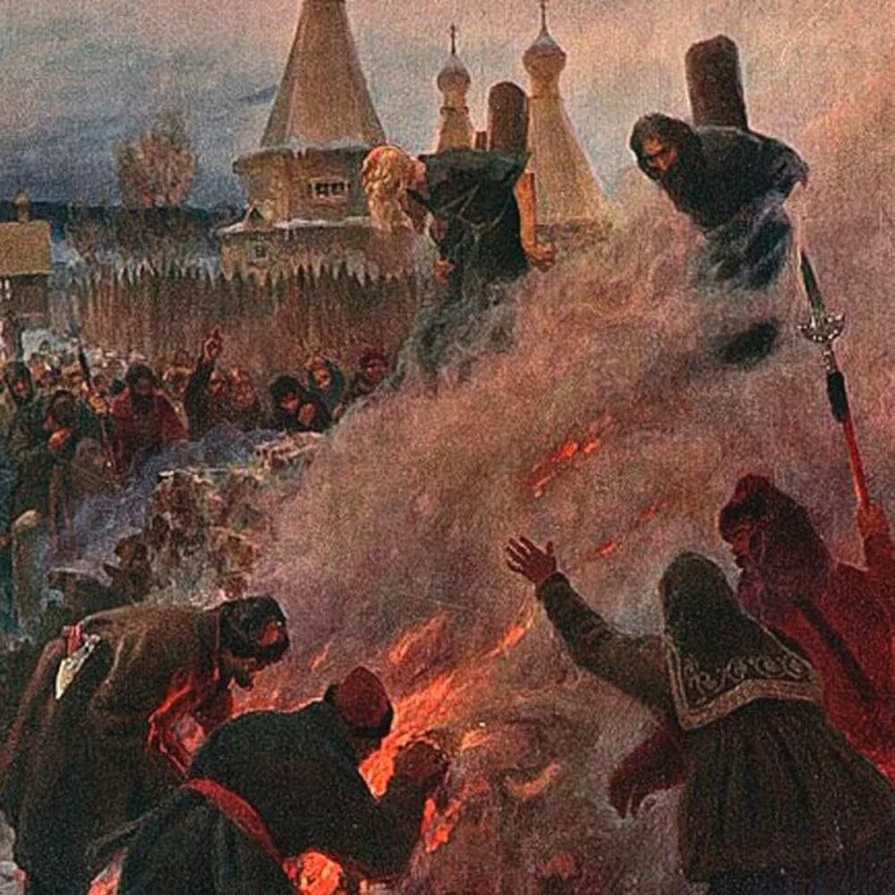 сожжение протопопа
