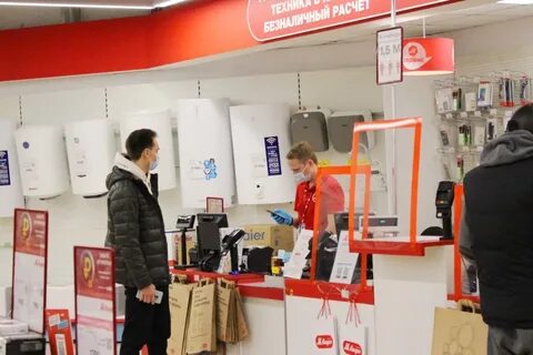 Вакансии барнаул центр