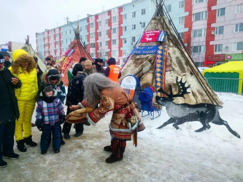 Праздник народов севера чум. Новый Уренгой коренные жители. Праздник народов севера в новом Уренгое 2023.