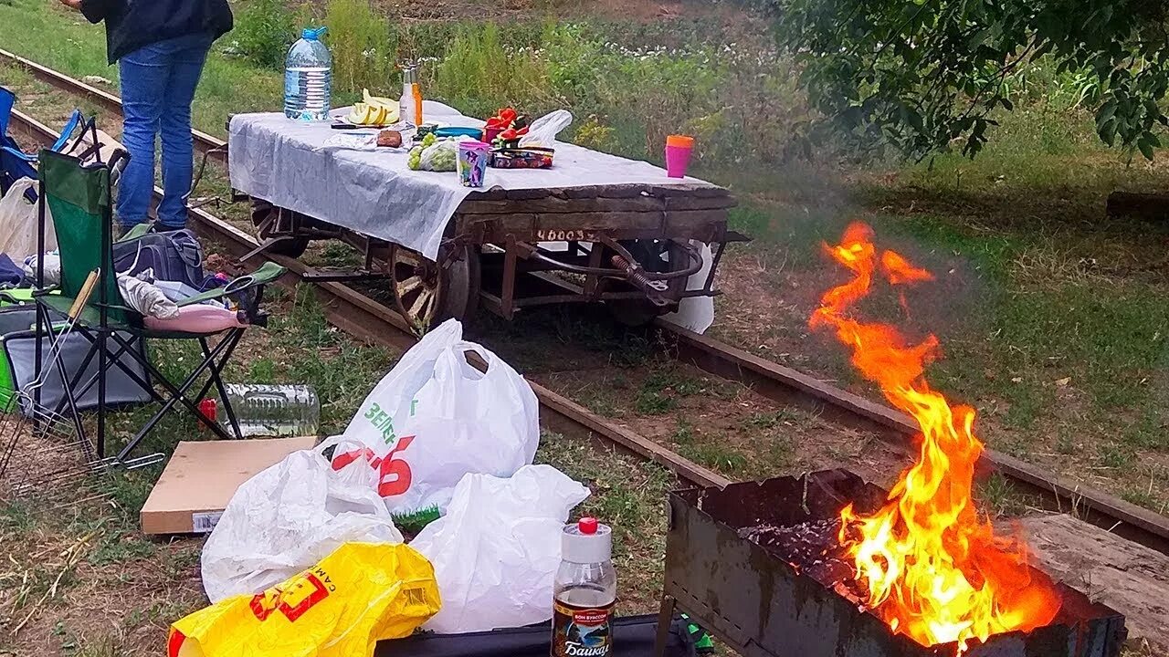 Шашлыки в железнодорожном