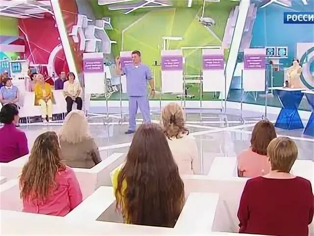 Телепередача о главном сегодняшний выпуск