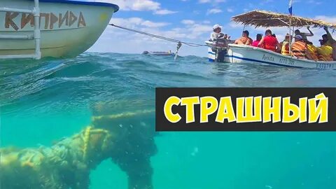 Витязево корабль