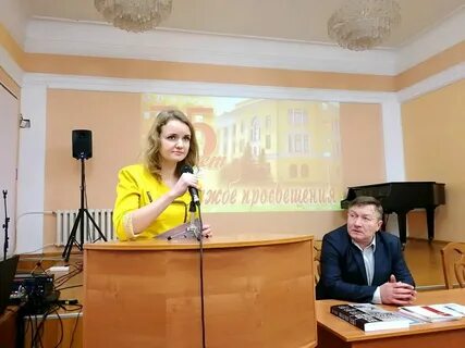 Белокалитвинский гуманитарно индустриальный техникум