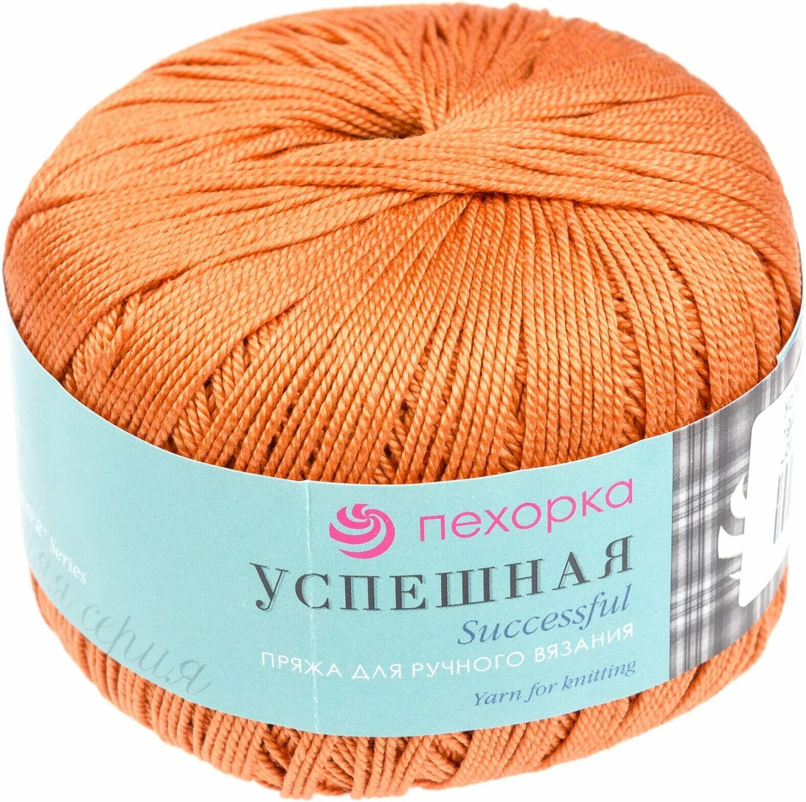 ярнарт виолет меланж пряжа. камтекс хлопок мерсеризованный 188. Alpina мерсеризованный хлопок. пряжа хлопок 50 г 50 м. пряжа альпина анабель хлопок.