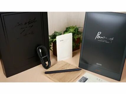Onyx note