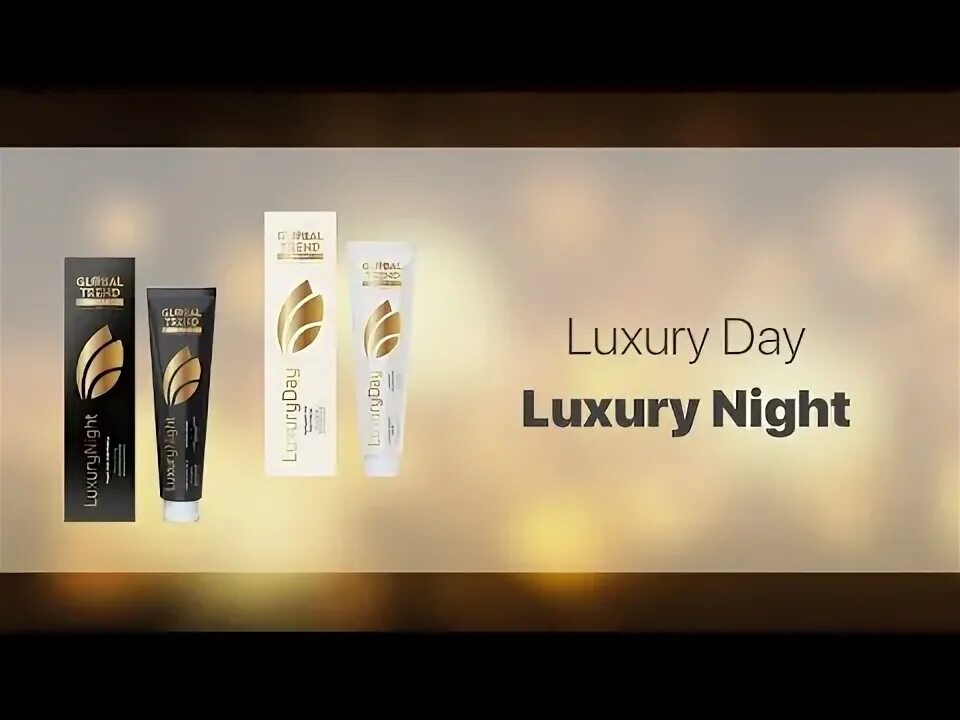 Паста luxury day. Зубная паста Люксури Глобал тренд. Luxury Day зубная паста. Luxury Night зубная паста. Luxury Day дневная зубная паста.